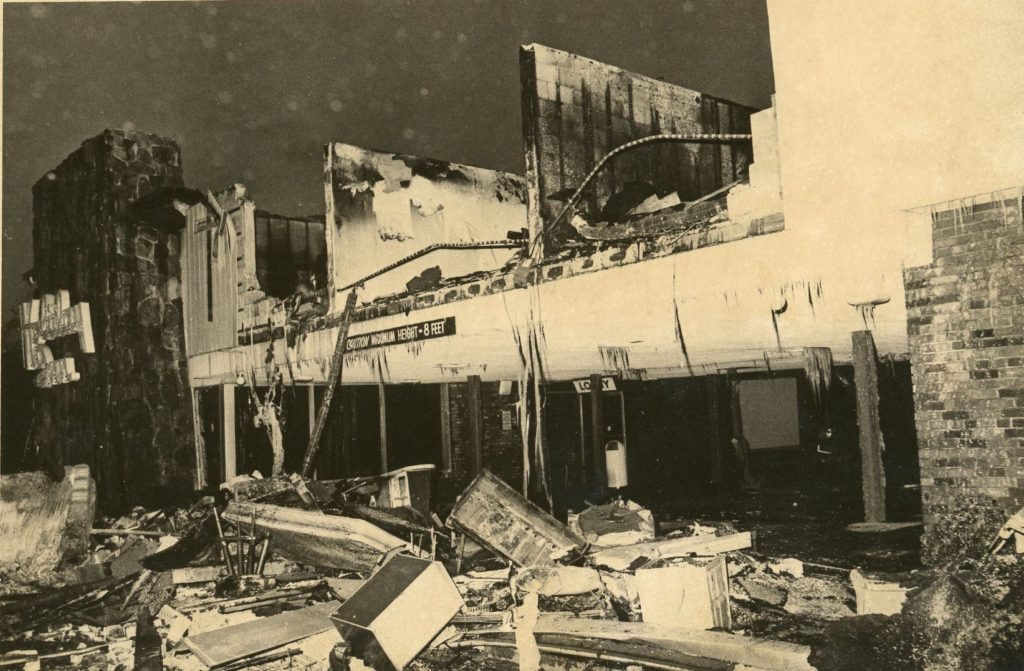 1978 Holiday Inn Fire Aftermath